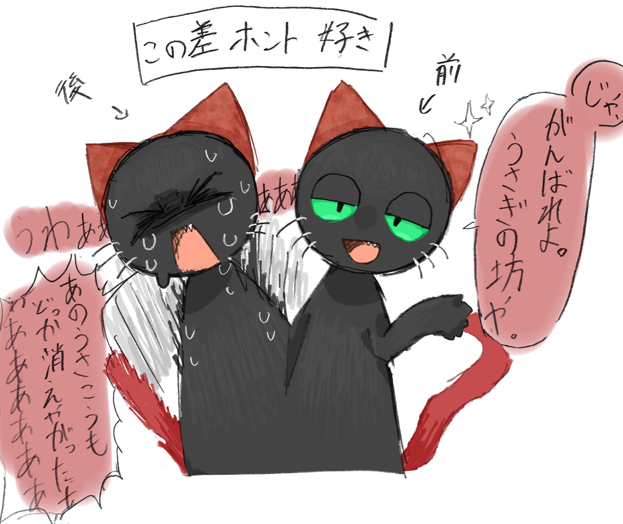 集英社コミックスニュース vol.3 COMICS NEWS vol.3 集英社