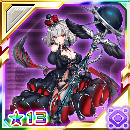 ファンタシースターオンライン2 Es公式 タワークエスト開催中 ナイトメアタワーで 13チップ キュイプラバ が獲得できるチャンス イラストは T Trackさん描き下ろしとなります ぜひ プレイしてみてくださいね ぜひプレイしてみてくださいね