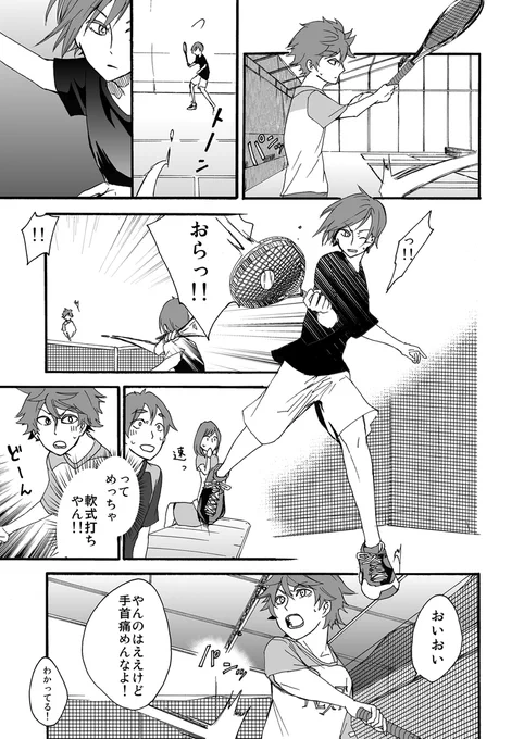 (3/4) 