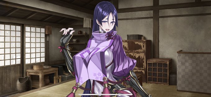 源頼光 Fgo のタグが付いたイラスト 571 600件目