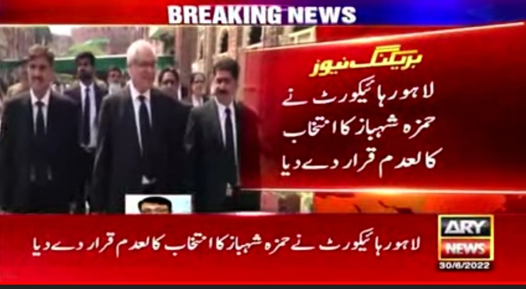 #تجربہ_کار_ایکسپوزڈ
اس سے ثابت ہوا کے سرفراز عمر چیمہ سچ کے ساتھ تھا