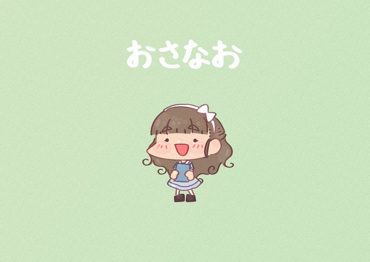 kamiya nao 1girl solo brown hair chibi green background simple background long hair  illustration images