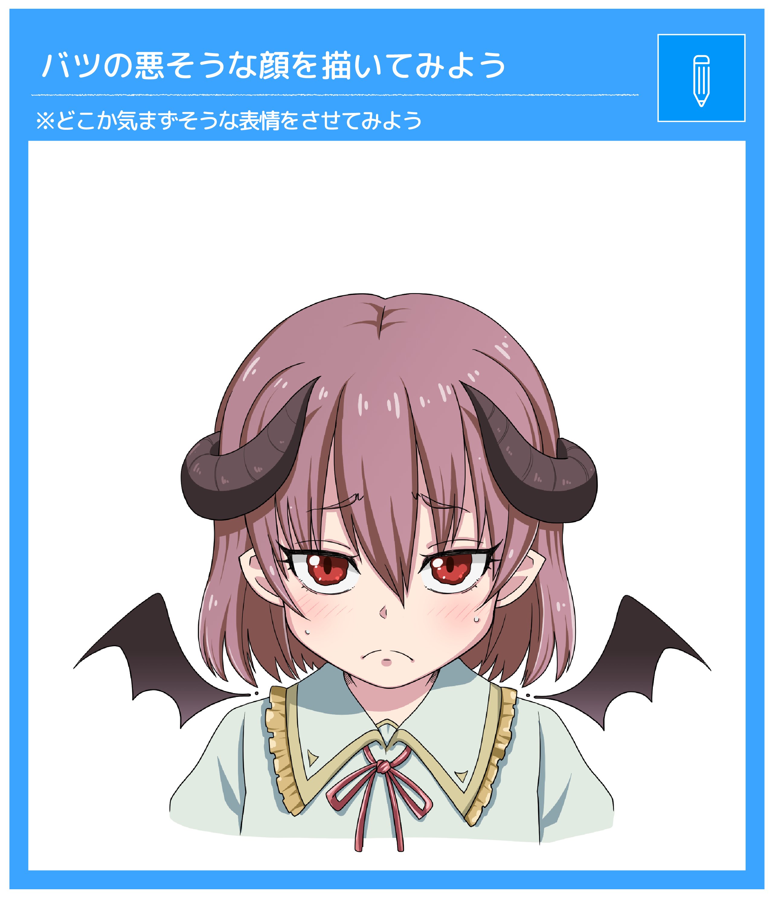 Pixiv Sketch 7周年イラストコンテスト開催中 Pixivsketch Twitter