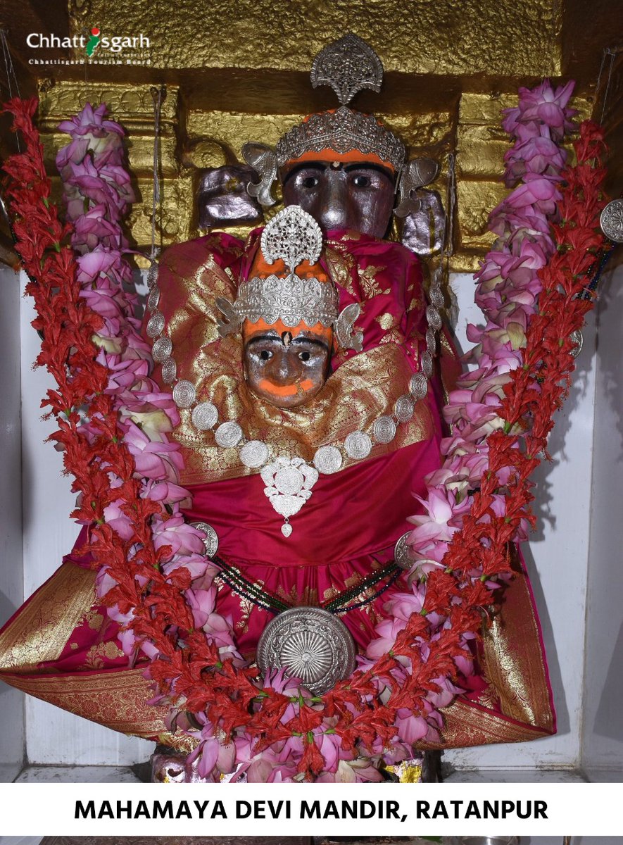 GoChhattisgarh's tweet photo. छत्तीसगढ़ के बिलासपुर ज़िले के रतनपुर में स्थित महामाया मंदिर ऐतिहासिक एवं धार्मिक दृष्टि से बहुत ही महत्वपूर्ण है| ऐतिहासिक, धार्मिक तथा पर्यटन की दृष्टि से ये मंदिर प्रदेश के सर्वाधिक महत्वपूर्ण धार्मिक स्थलों में से एक हैl
#gochhattisgarh
#VisitCG 
#ratanpur 
#temples https://t.co/VRXrpnKxD5