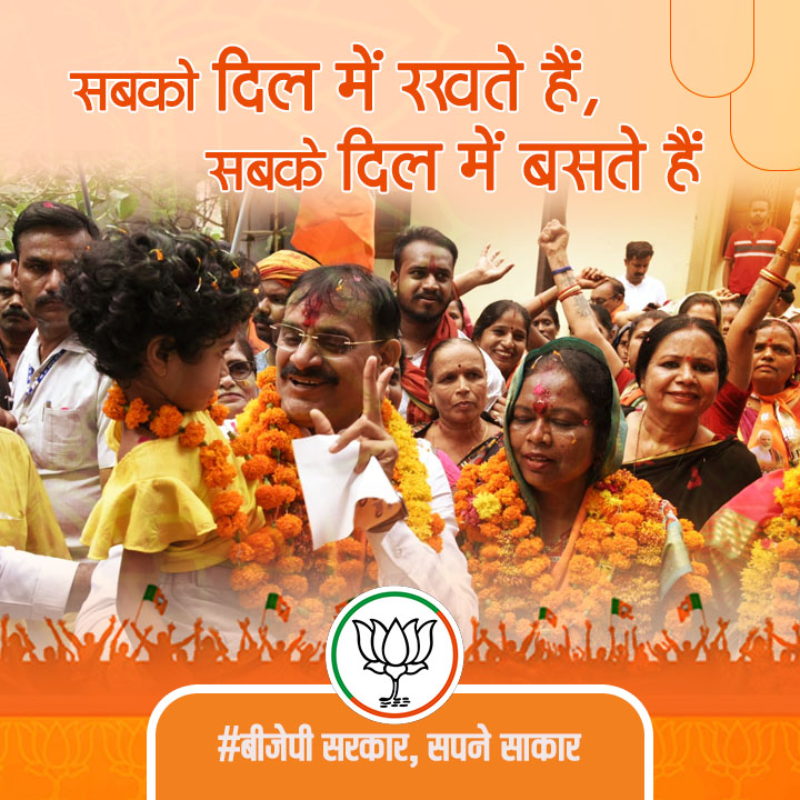 Mat chuko chauhan (chuko_mat) / Twitter