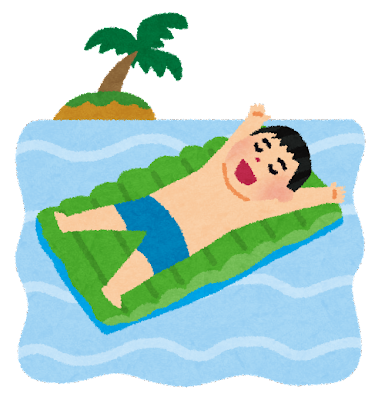 今年の海の日のtwitterイラスト検索結果