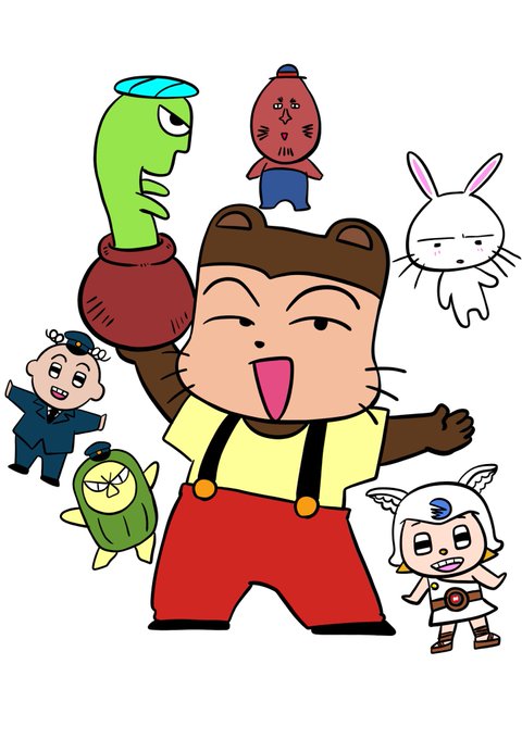 クマのプー太郎のtwitterイラスト検索結果