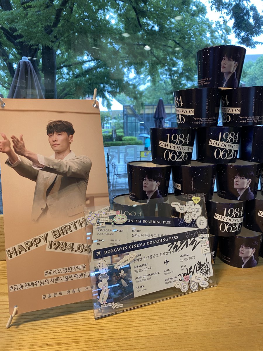 f1avor_0range's tweet photo. #김동원_니가_내_별이ㄷr
#김동원이라는광활한우주
#당신의영원한관객들
참새가 방앗간을 놓치고 갈 뻔 했네요(?)
막공날 까지 알차게>< https://t.co/ES0N9EGSNf