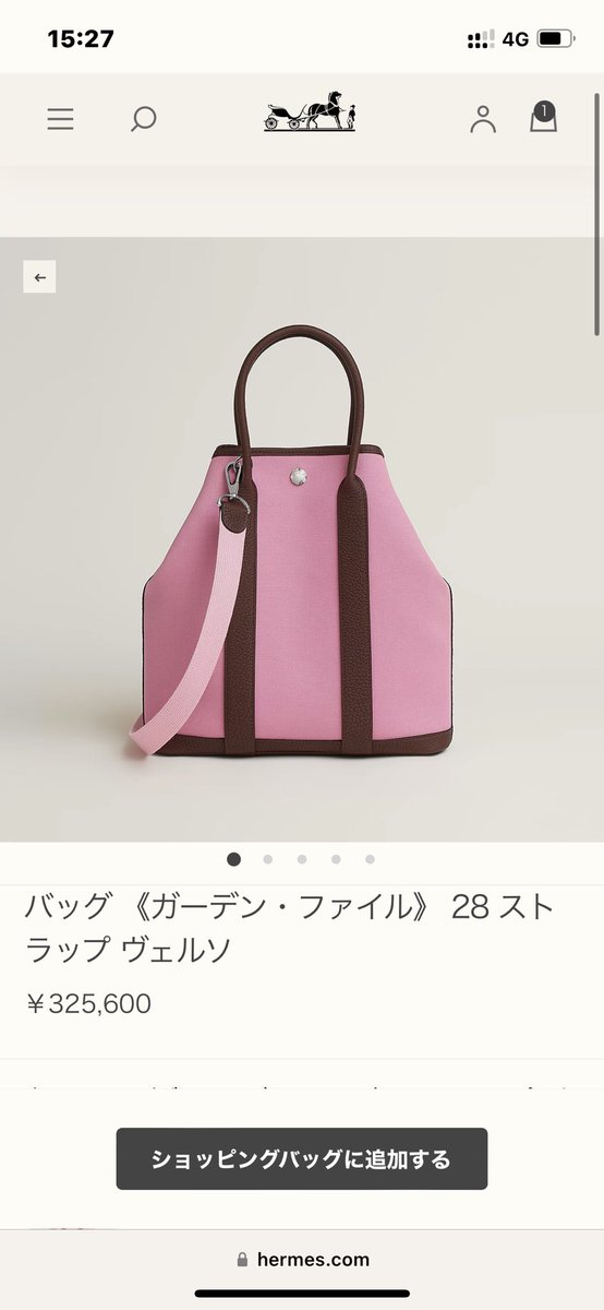 hermes_8118's tweet photo. その3 https://t.co/qXbPayLjEJ