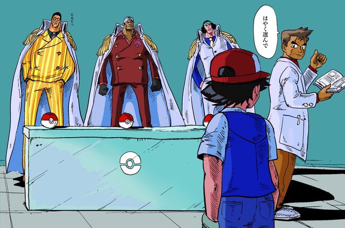 三大将 のイラスト マンガ作品 46 件 Twoucan