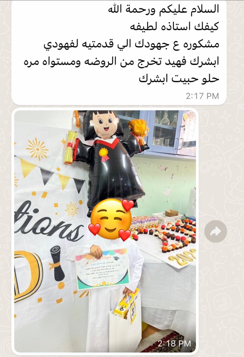 Latifah.Fahad tweet media