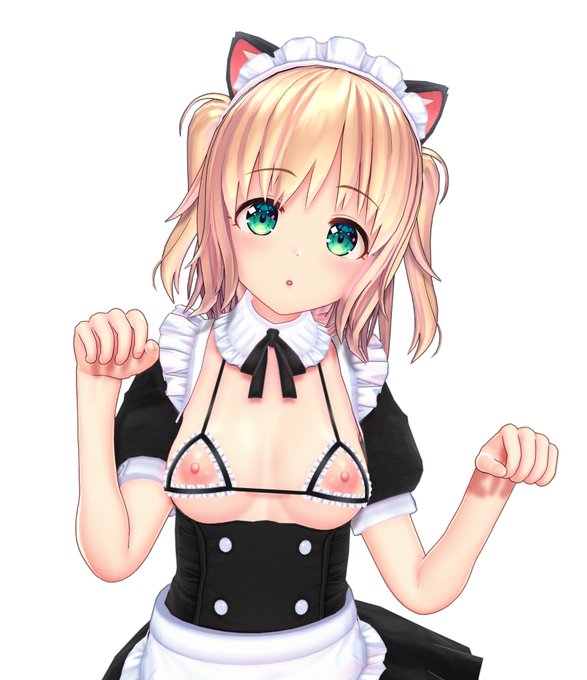 耳は後ろ
おぼえた 