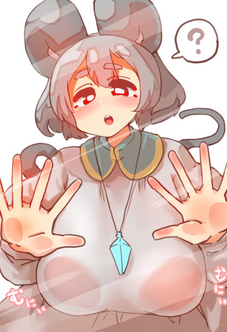 壁にぎゅむっとナズ 