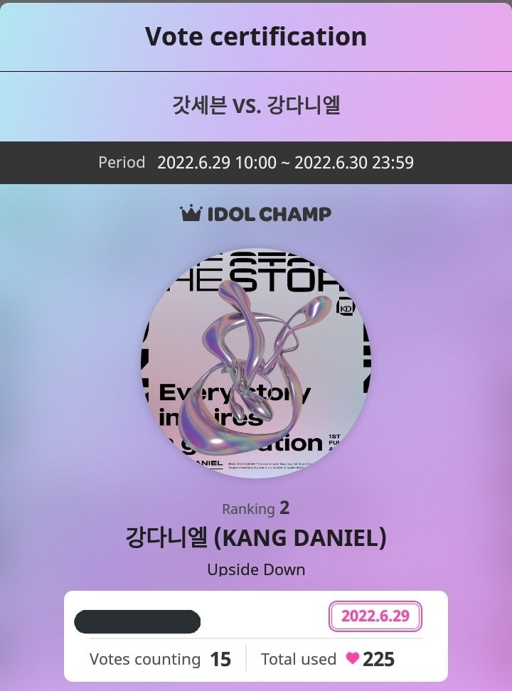 michareveuse's tweet photo. Voted ✔️
29.06 & 30. 06
#KANGDANIEL #강다니엘 @konnect_danielk #IdolChamp
#danityvotedaniel https://t.co/K2OpsWy1vY