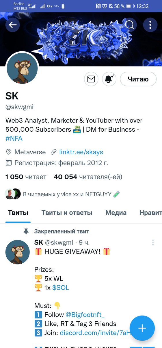 _Ninett_'s tweet photo. @skwgmi @bearsxyz @seka_ro @AEjnstejn @irinabezrukova9 @an_ufo333 https://t.co/NtEEIB9Our