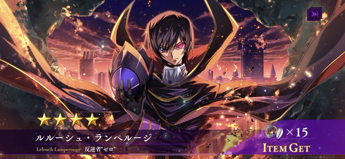 コードギアスのtwitterイラスト検索結果