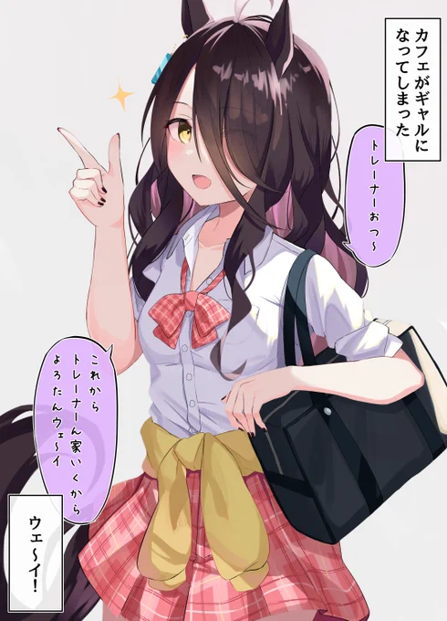 カフェの上半期
#2022年自分が選ぶ今年上半期の4枚 