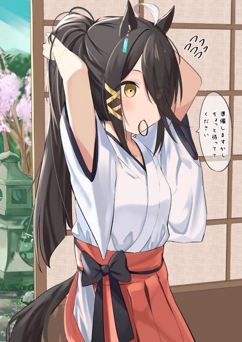 カフェの上半期
#2022年自分が選ぶ今年上半期の4枚 