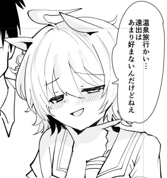 こちらは絶対楽しみにしてるタキオンになります 