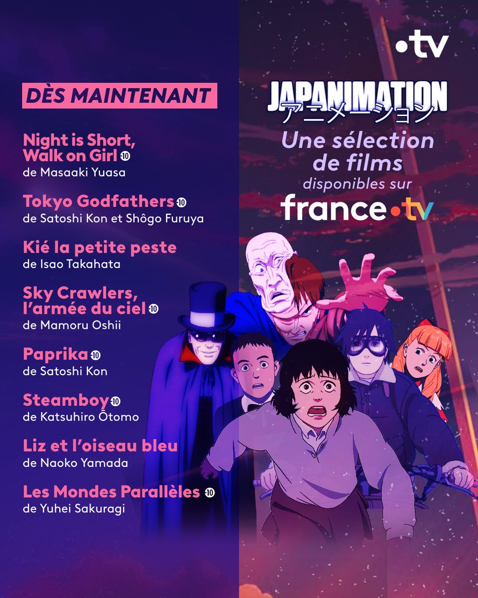 AnciencompteFTV's tweet photo. Vous aviez adoré la première collection #Japanimation, alors on revient avec une nouvelle fournée ! 🎁

Ces huit trésors de l’animation japonaise sont disponibles en streaming gratuit sur notre plateforme ➡️ https://t.co/Z8IsRW6Z10 https://t.co/ZoSyOtpjwz