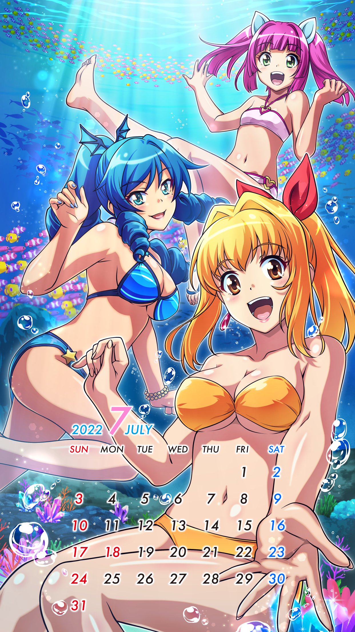 海物語 キャラファイングラフ ウリン
