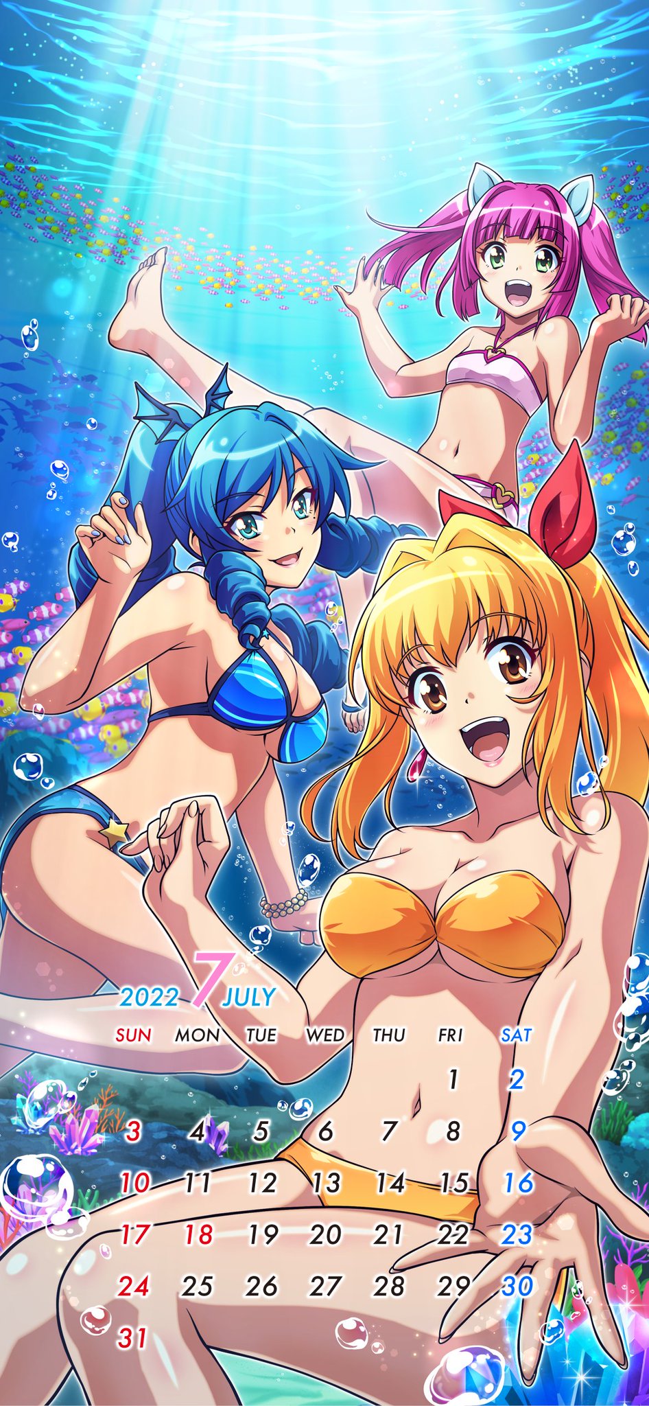 公式】SANYO on X: 公式】SANYO on X: