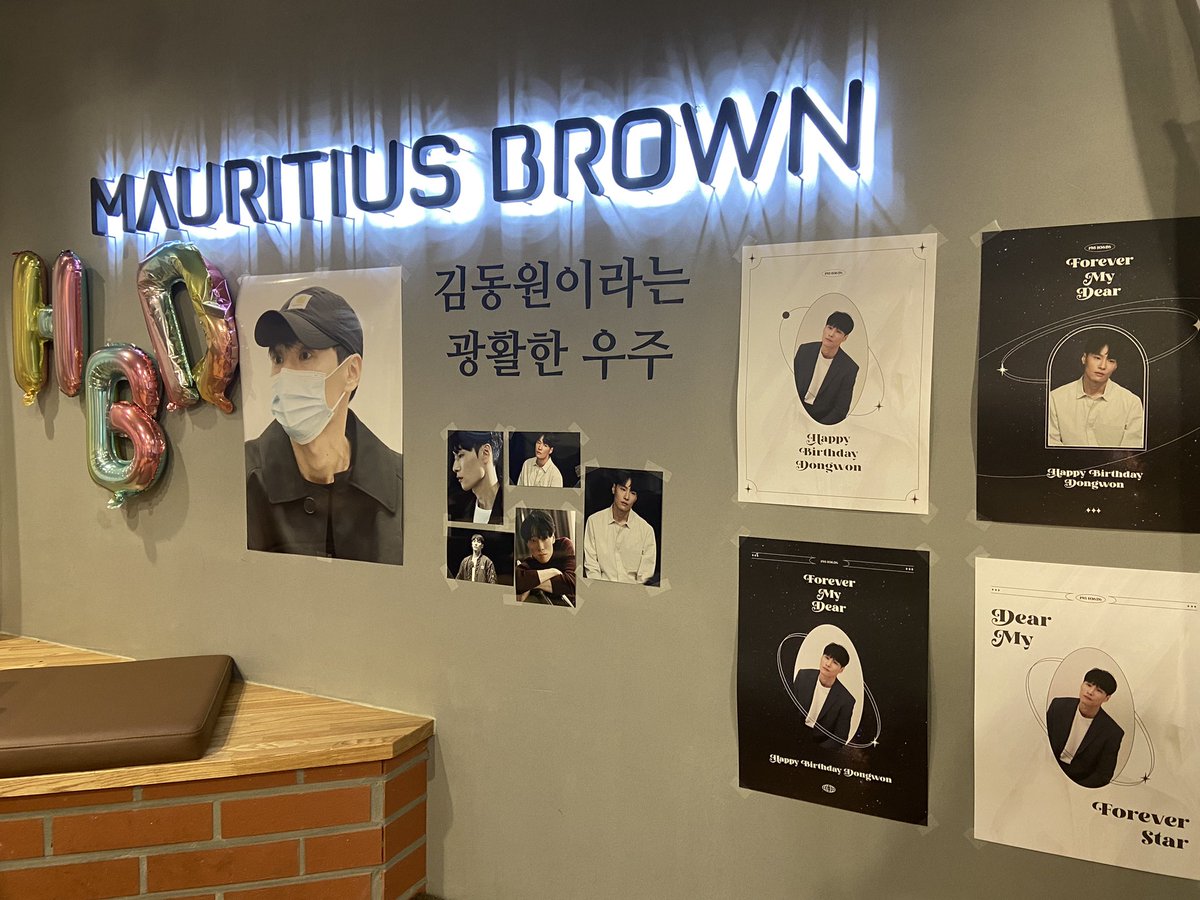 Fleur_maris's tweet photo. 모리셔스 브라운 마지막 날 
배우님 태어나줘서 넘 고맙고 
자주 무대 해주세요 

#김동원_니가_내_별이ㄷr
#김동원이라는광활한우주
#당신의영원한관객들 https://t.co/7OGz97NZc3