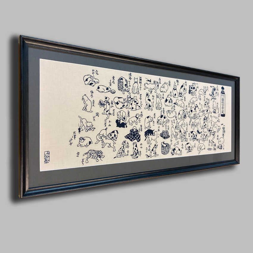 English Framing Co tweet media