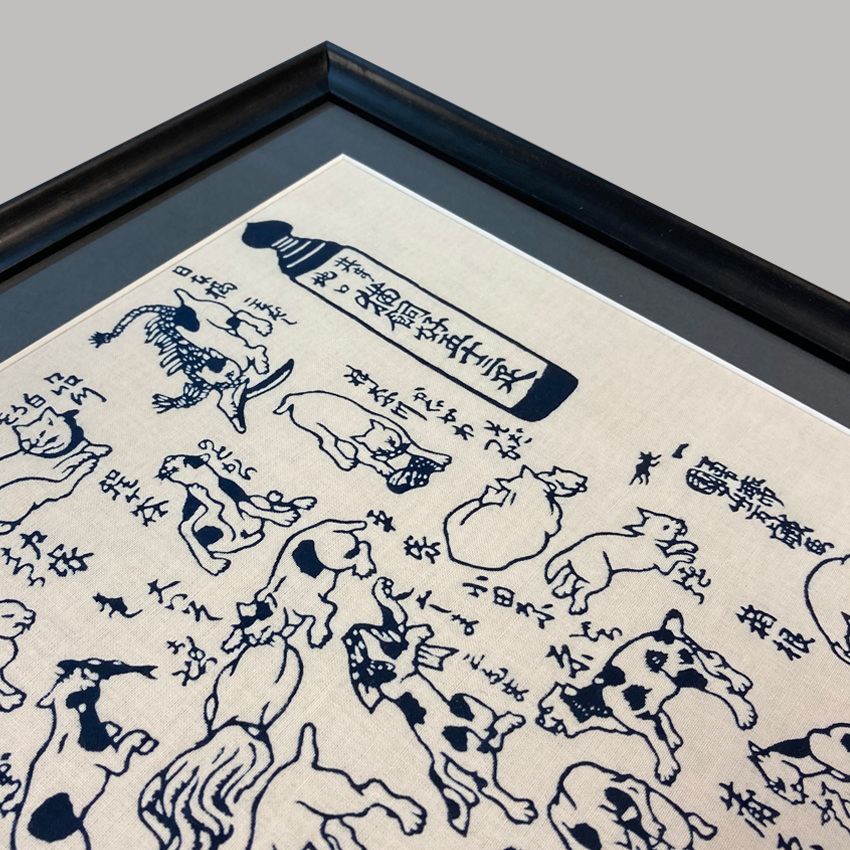 English Framing Co tweet media