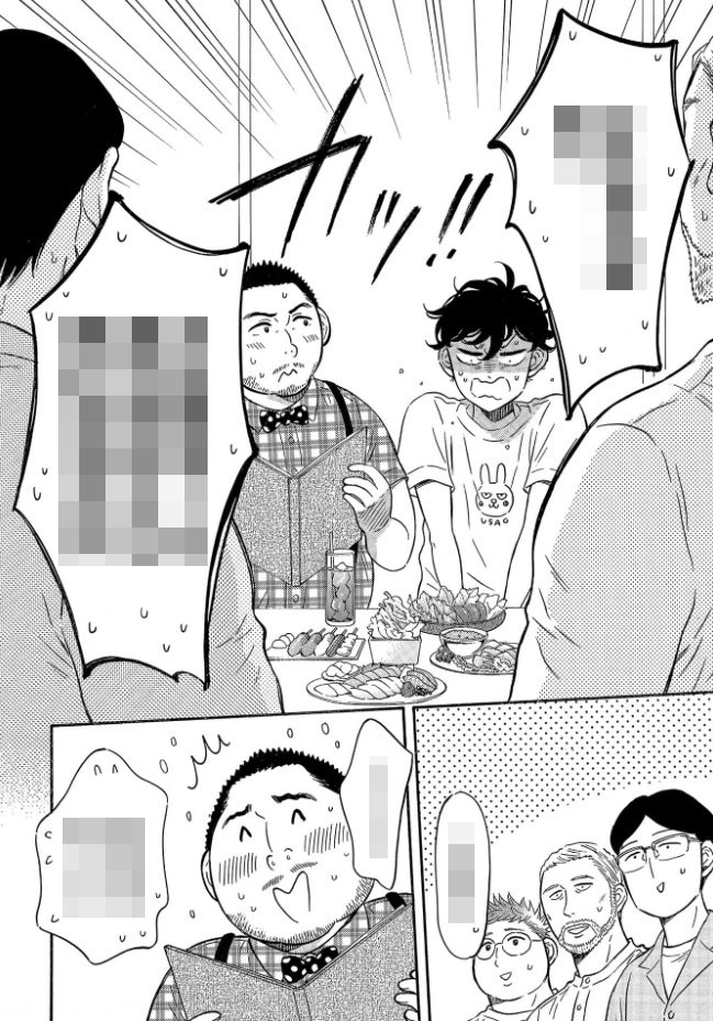 【本日更新】
壁サー同人作家の猫屋敷くんは承認欲求をこじらせている|COMICリュウ 
https://t.co/L9uOO5UQJ1

25話が期間限定で無料公開されました!

コミックス4巻のつづきが読めますのでよろしくお願いします〜🌟
#壁こじ 