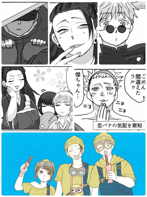 #今月描いた絵を晒そう

色々描いたつもりだったけど体感よりあまり描いてなかった 