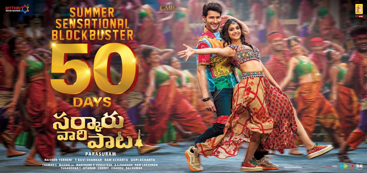 MBArmyOfficial's tweet photo. It is Super🌟 @urstrulyMahesh's BOX OFFICE RECOVERY 🔥🔥

SUMMER SENSATIONAL BLOCKBUSTER #SarkaruVaariPaata completes 50 days.

#Blockbuster50DaysForSVP 

@KeerthyOfficial @ParasuramPetla @MusicThaman @MythriOfficial @GMBents @14ReelsPlus https://t.co/Td2mbMQwvO