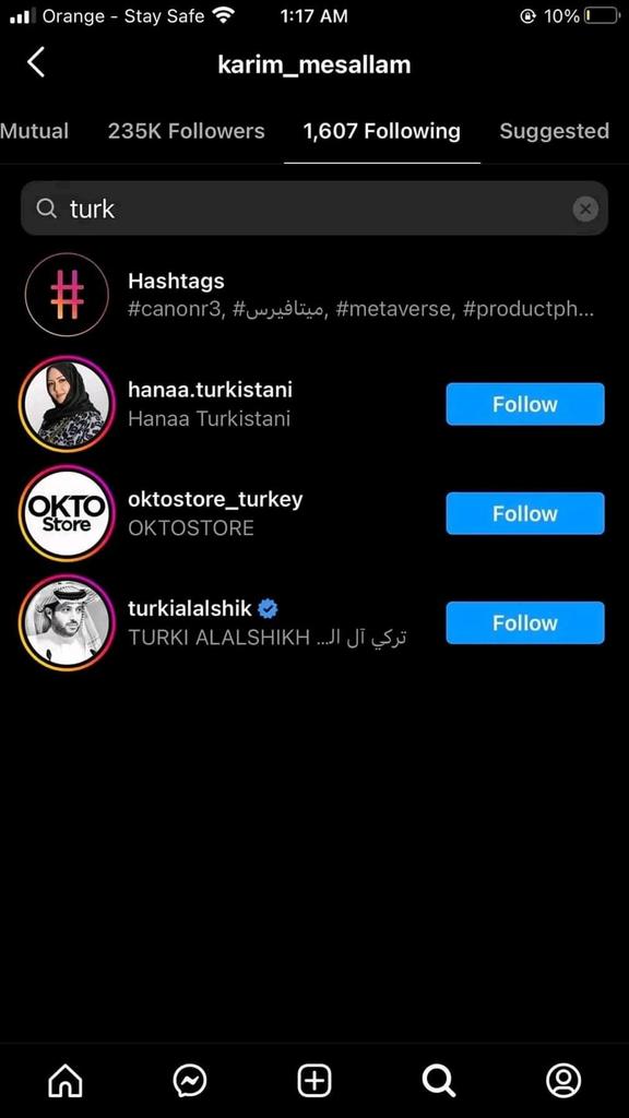Ayaabdelgwad111's tweet photo. @official_a7md كريم مسلم اللي مصور فيديو امال ماهر وده following بتوعه ع انستجرام.. https://t.co/ePrznFsGQg
