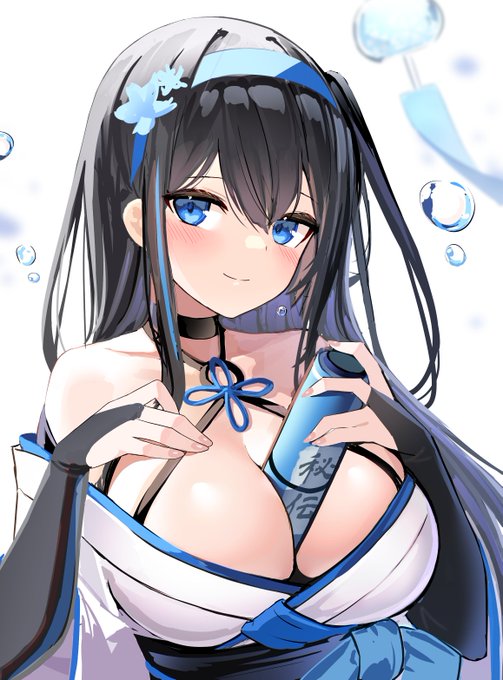 水遁の術っ...💙 
