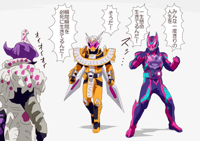 自然な流れで平成 