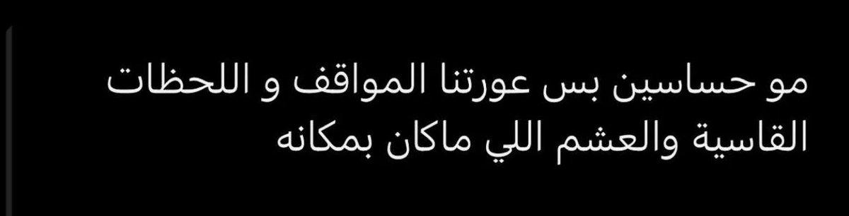 Mur_mb's tweet photo. https://t.co/baQcTPw7t8