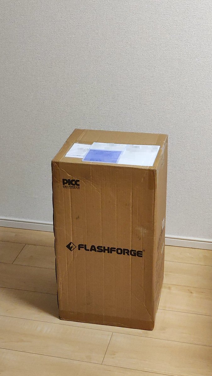 Yuu3_3dmodeling's tweet photo. つくってきた3Dモデルたちを造形する準備が整った!なにから出力しようかな?
#3Dプリンター, #foto6 https://t.co/kfKOw4vhic