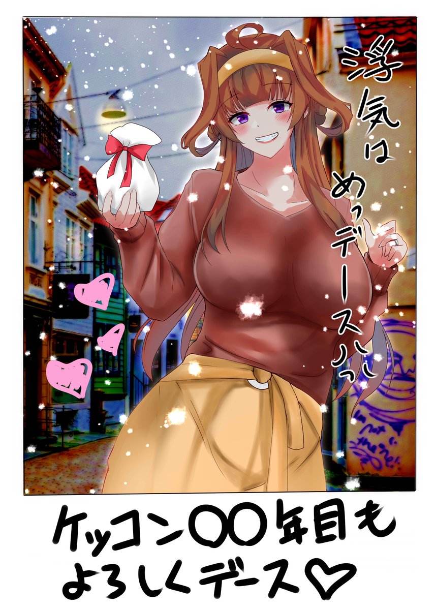 #自分が選ぶ今年上半期の4枚
絵を描くのが 