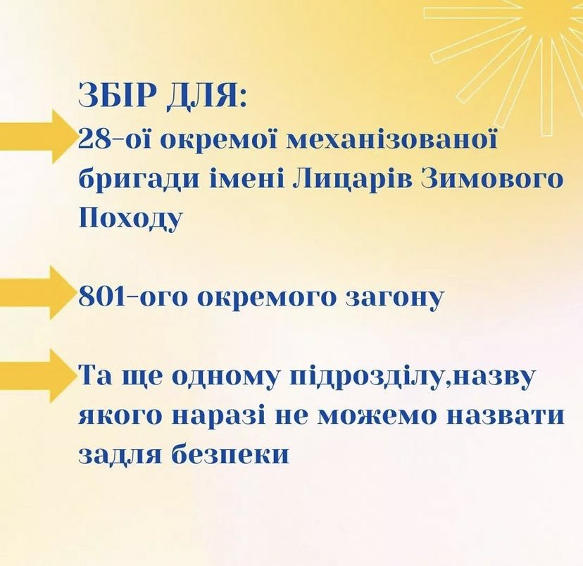 advofli's tweet photo. БУДЬ ЛАСКА ПОШИРТЕ
- хочу повідомити про збір для бригад херсонського напрямку!!!

- усі звіти публікуються в інстаграмі посилання на який залишу нижче

карта приват-банк: 5457 0822 2502 7940
карта монобанк: 5375 4141 2153 1502 https://t.co/R4y7c5ZnUW