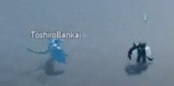 ASTDLeaks's tweet photo. #Roblox #RobloxDev TOSHIRO BANKAI 6⭐️ CONFIRMED!

( Credits: @r_SlenderRoblox ) https://t.co/J8UbL4XTwA