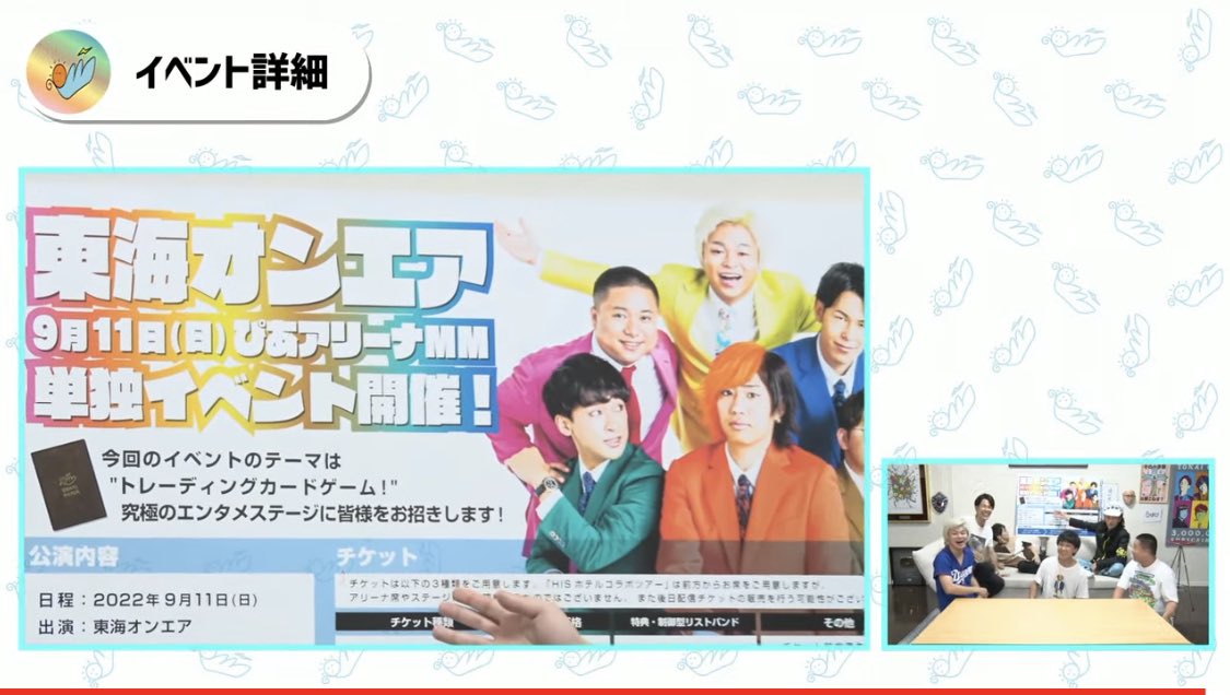 To_kurageT's tweet photo. お金ないけど行きたい https://t.co/WQSOTSWang
