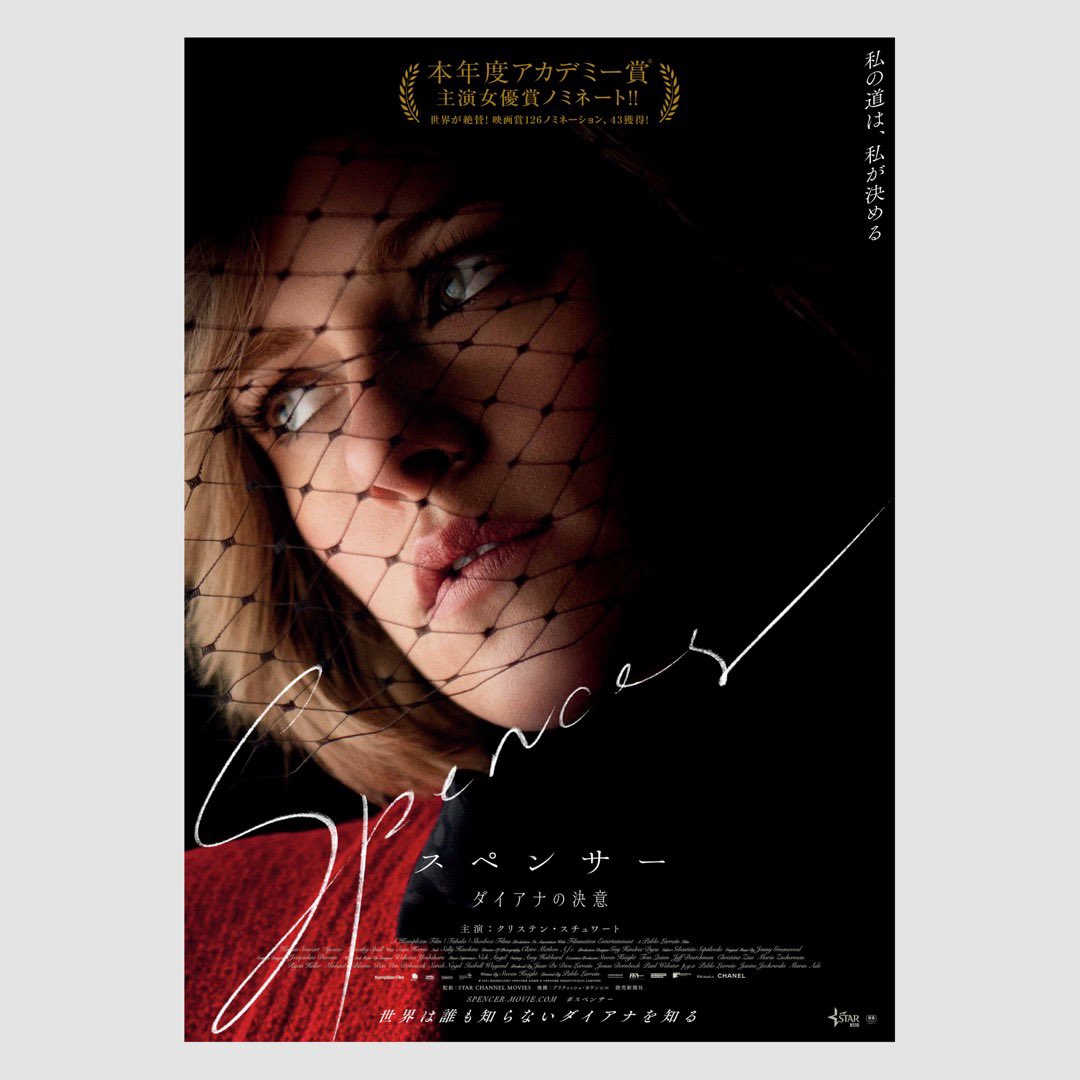 石井勇一 アートディレクター Otua代表 Yuichishi Twitter