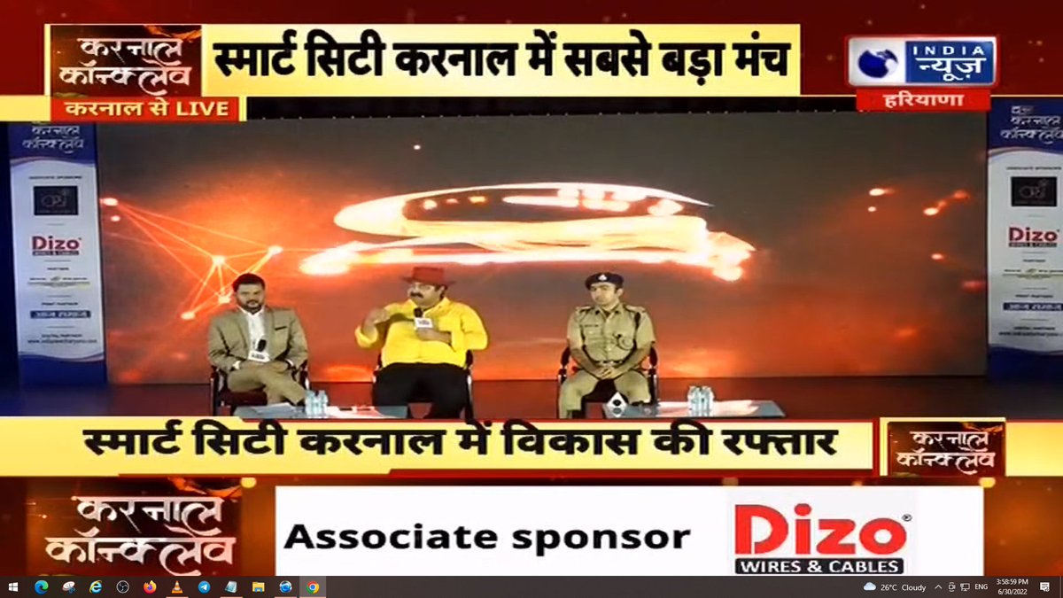 indianews_hr's tweet photo. Karnal Conclave : स्मार्ट सिटी करनाल में सबसे बड़ा मंच देखिए India News Haryana पर
#KarnalConclave #IndiaNewsHaryana #SmartCityKarnal #DevelopmentInHaryana
#WATCH : https://t.co/PDyNlmUwVA https://t.co/VMLyaiA1wE