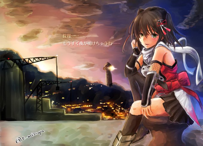 #フォロワー一万人以下の絵師が力作を投稿してたくさんのフォローを貰うタグ
全年齢向け。だいたい艦これときどきその他 