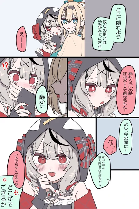 #2022年自分が選ぶ今年上半期の4枚

おきにいり! 