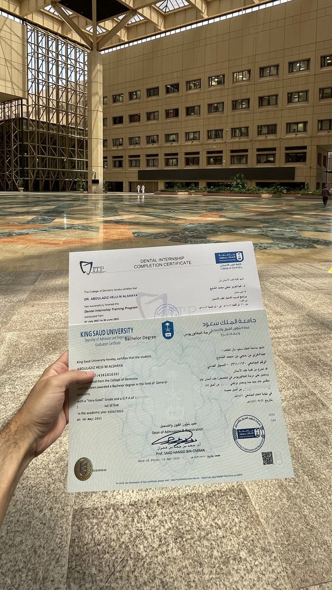 30.6.2022
نهاية قصة وبداية أخرى.
الحمدلله على التمام 🙏🏻🤍..