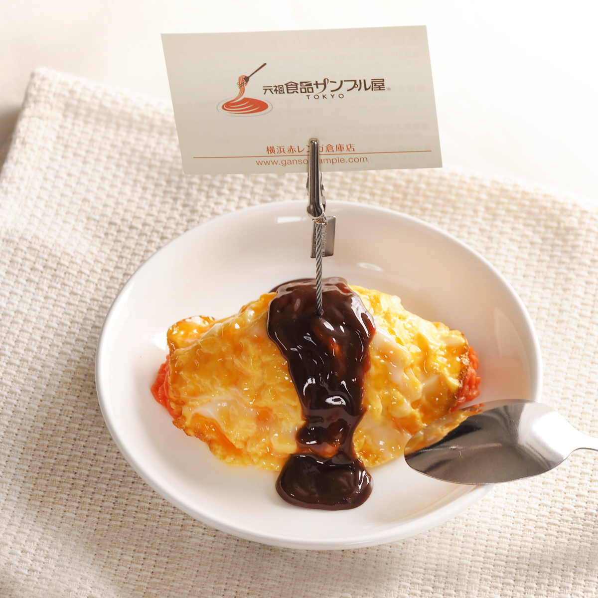 今日は #ハーフタイムデー 一年も残す所あと半分、今年の目標を