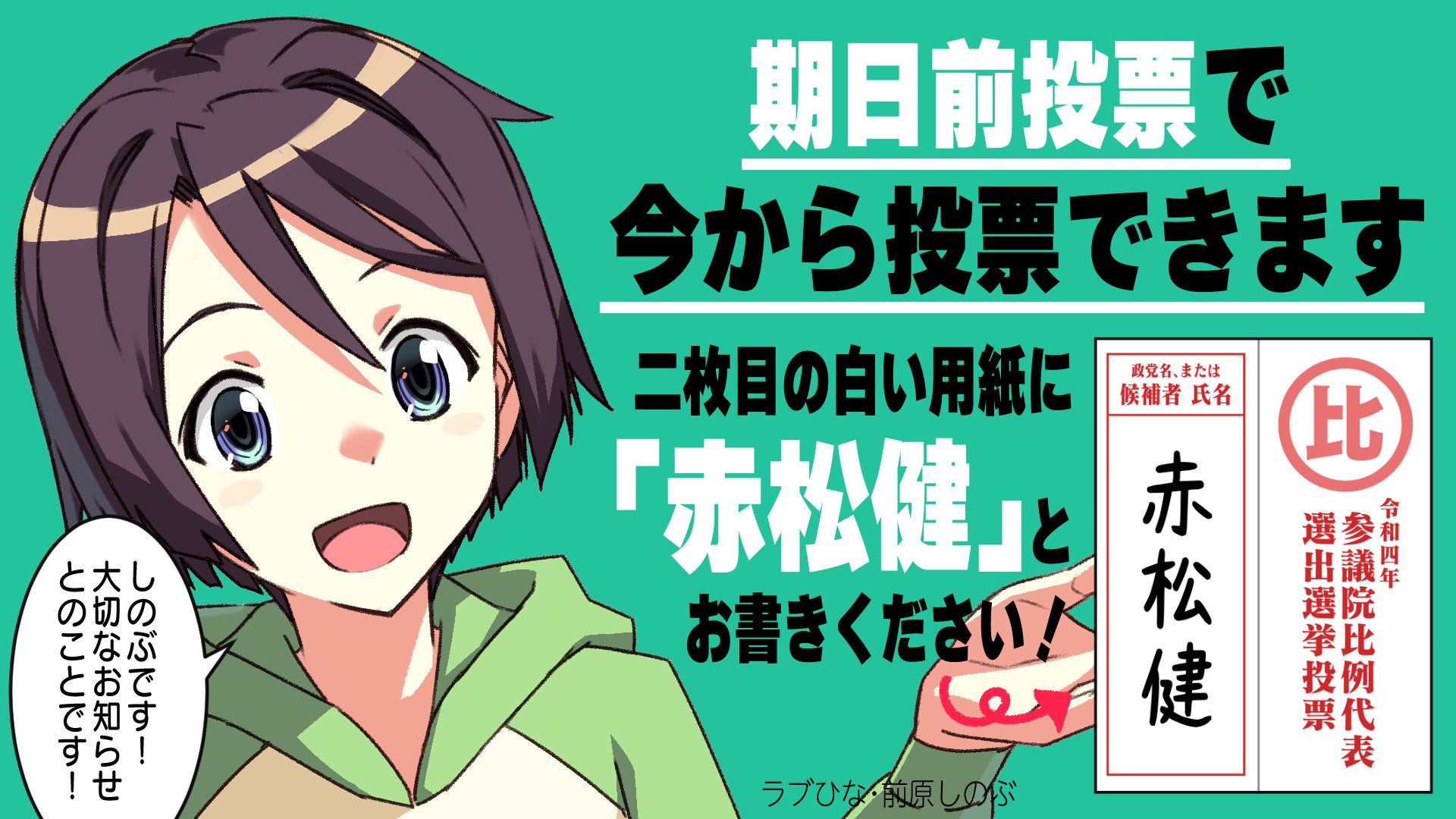 時間の観測者 Timelaboratory Timelaboratory Twitter