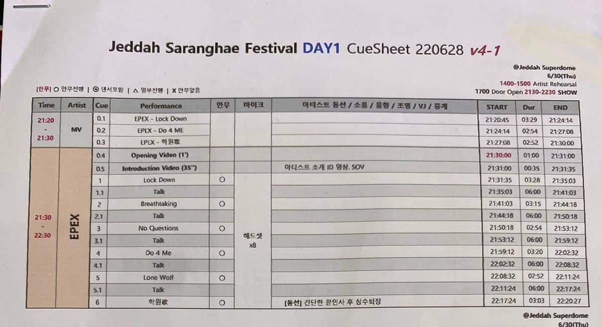 aminwangg's tweet photo. 47 minutes for EPEX on JEDDAH kpop festival 👏👏 getting airtime they deserve, 21st century boys for real, i am so proud of them https://t.co/5HIFuaGAHz