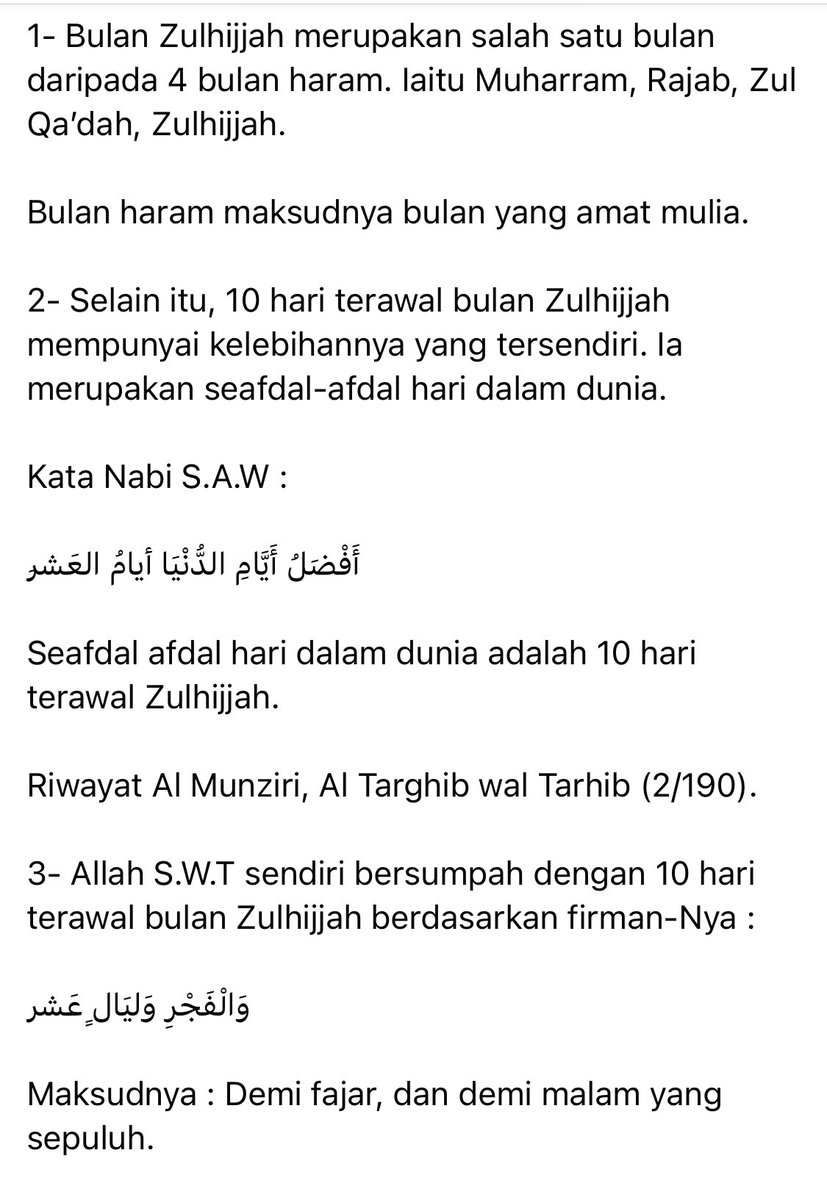 fahmirusliMFR's tweet photo. Mulai maghrib ini, masuklah 1 Zulhijjah 1443 H. 

10 hari terawal Zulhijjah merupakan hari-hari paling afdal dalam dunia. 

Ayuh memasuki hari-hari terbaik dengan amalan-amalan yang baik. https://t.co/2kSct4cuHF
